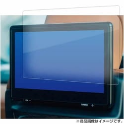 タッチスクリーン・タッチペン対応 強化ガラスと同等の高硬度9H クリア光沢フィルム レクサス LX LX600 VJA310W型 4代目 2022年（11.6インチ）用 互換品 f9h-lscn13-mc005916