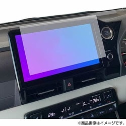 タッチスクリーン・タッチペン対応 強化ガラスと同等の高硬度9H クリア光沢フィルム トヨタ 90系 VOXY NOAH カーナビ 10.5インチ用 f9h-lscn10-mc003649