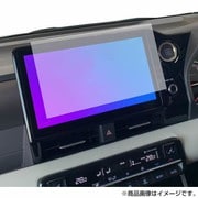 タッチスクリーン・タッチペン対応 強化ガラスと同等の高硬度9H クリア光沢フィルム トヨタ 90系 VOXY NOAH カーナビ 10.5インチ用 f9h-lscn10-mc003649