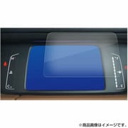 タッチスクリーン・タッチペン対応 強化ガラスと同等の高硬度9H クリア光沢フィルム ホンダ フィット FIT 4代目 GR系 メータ用 f9h-lscn07-mc005492
