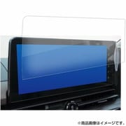 タッチスクリーン・タッチペン対応 強化ガラスと同等の高硬度9H クリア光沢フィルム 日産 新型 セレナ C28 (12.3インチ)用 f9h-lscn14-mc005184