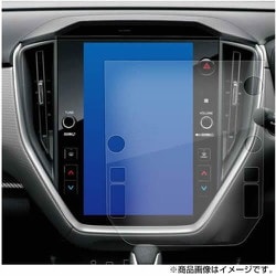 タッチスクリーン・タッチペン対応 強化ガラスと同等の高硬度9H クリア光沢フィルム 2023 新型 スバル クロストレック GUD GUE （11.6インチ）用 f9h-lscn14-mc005286