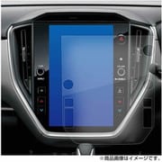 タッチスクリーン・タッチペン対応 強化ガラスと同等の高硬度9H クリア光沢フィルム 2023 新型 スバル クロストレック GUD GUE (11.6インチ)用 f9h-lscn14-mc005286