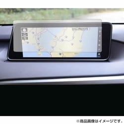 タッチスクリーン・タッチペン対応 強化ガラスと同等の高硬度9H クリア光沢フィルム レクサス RX RX300 RX450h RX450hL （12.3インチ）用 f9h-lscn12-mc004729