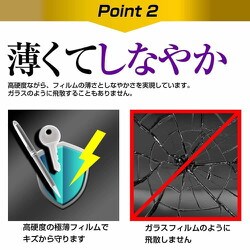 ヨドバシ.com - メディアカバーマーケット タッチスクリーン