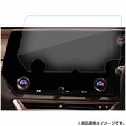 タッチスクリーン・タッチペン対応 強化ガラスと同等の高硬度9H クリア光沢フィルム トヨタ レクサス RX 5代目 ALA10 ALH10型 2022.11 ~現行 ナビゲーション (14インチ)用 f9h-lscn16-mc005192