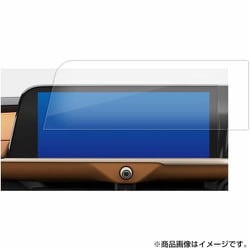 タッチスクリーン・タッチペン対応 強化ガラスと同等の高硬度9H クリア光沢フィルム トヨタ クラウンスポーツ 12.3インチ用 f9h-lscn16-mc006089