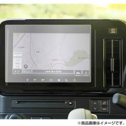 タッチスクリーン・タッチペン対応 強化ガラスと同等の高硬度9H クリア光沢フィルム スズキ ワゴン R スマイル 2021（9型）用 互換品 f9h-lscn09-mc004660
