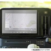 タッチスクリーン・タッチペン対応 強化ガラスと同等の高硬度9H クリア光沢フィルム スズキ ワゴン R スマイル 2021 (9型)用 f9h-lscn09-mc004660