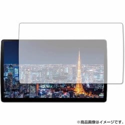 タッチスクリーン・タッチペン対応 強化ガラスと同等の高硬度9H クリア光沢フィルム Strada CN-F1X10BLD CN-F1X10LD用 互換品 f9h-lscn07-mc003239