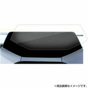 タッチスクリーン・タッチペン対応 強化ガラスと同等の高硬度9H クリア光沢フィルム トヨタ プリウス 60系 メーター用 7インチ ナノ製 プリウス 5代目 メーターディスプレイ用 f9h-lscn14-mc005497