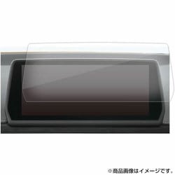 タッチスクリーン・タッチペン対応 ハードキズが付きにくいコート仕様 指紋防止フィルム トヨタ スープラ A90 専用 8.8インチ用 互換品 anti-f-lscn12-mc005496