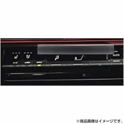 タッチスクリーン・タッチペン対応 ハードキズが付きにくいコート仕様 指紋防止フィルム トヨタ プリウス Prius 5代目 60系 65系エアコンナノ製 エアコンパネル用 互換品 anti-f-lscn04-mc005505