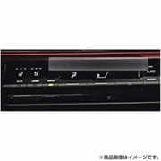 タッチスクリーン・タッチペン対応 ハードキズが付きにくいコート仕様 指紋防止フィルム トヨタ プリウス Prius 5代目 60系 65系エアコンナノ製 エアコンパネル用 anti-f-lscn04-mc005505