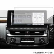 タッチスクリーン・タッチペン対応 ハードキズが付きにくいコート仕様 指紋防止フィルム トヨタ クラウン 220系 カーナビ 12.3インチ用 anti-f-lscn15-mc003173