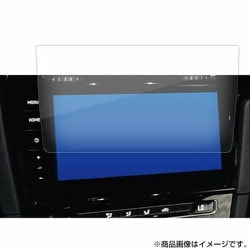 タッチスクリーン・タッチペン対応 ハードキズが付きにくいコート仕様 指紋防止フィルム VW ゴルフ mk7 7.5（9.2インチ）用 互換品 anti-f-lscn12-mc005289