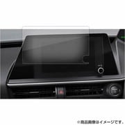 タッチスクリーン・タッチペン対応 ハードキズが付きにくいコート仕様 指紋防止フィルム トヨタプリウス Prius 5代目 60系 65系 ナビプリウス PHEV用 anti-f-lscn10-mc005508