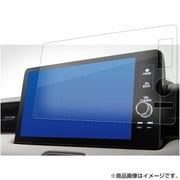 タッチスクリーン・タッチペン対応 ハードキズが付きにくいコート仕様 指紋防止フィルム ホンダ ZR-V SUV 新型 ヴェゼル ナビ Honda CONNECT ディスプレー 9インチ 用 anti-f-lscn10-mc005291
