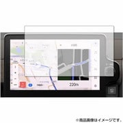 タッチスクリーン・タッチペン対応 ハードキズが付きにくいコート仕様 指紋防止フィルム トヨタ 新型 シエンタ ナビ フィルム 10.5インチ用 anti-f-lscn10-mc004522