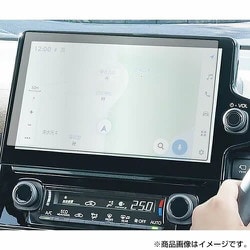 タッチスクリーン・タッチペン対応 ハードキズが付きにくいコート仕様 指紋防止フィルム トヨタ シエンタ 10系 2022（10.25インチ）用 互換品 anti-f-lscn10-mc004793
