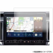 タッチスクリーン・タッチペン対応 ハードキズが付きにくいコート仕様 指紋防止フィルム 三菱 デリカ d5 デリカ d5 アーバンギア (10.1インチ)用 anti-f-lscn10-mc004738