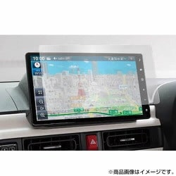 タッチスクリーン・タッチペン対応 ハードキズが付きにくいコート仕様 指紋防止フィルム ダイハツ NMZN-Z72DS 2022（10インチ）用 互換品 anti-f-lscn10-mc004668