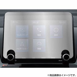 タッチスクリーン・タッチペン対応 ハードキズが付きにくいコート仕様 指紋防止フィルム 三菱 エクリプスクロス phev GL3W 2020（8インチ）用 互換品 anti-f-lscn08-mc004740