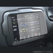 タッチスクリーン・タッチペン対応 ハードキズが付きにくいコート仕様 指紋防止フィルム ジープ レネゲード (8.4インチ)用 anti-f-lscn08-mc004695