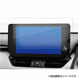 タッチスクリーン・タッチペン対応 ハードキズが付きにくいコート仕様 指紋防止フィルム トヨタ 新型 RAV4 2022 モデル ナビゲーション（10.5インチ）用 互換品 anti-f-lscn14-mc005201