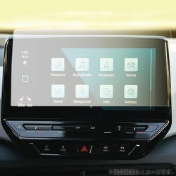 タッチスクリーン・タッチペン対応 ハードキズが付きにくいコート仕様 指紋防止フィルム VW ID 4 ナビ 12インチ Discover Pro Max用 互換品 anti-f-lscn14-mc005661