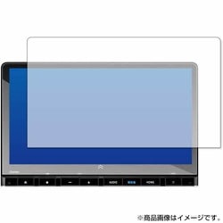 タッチスクリーン・タッチペン対応 ハードキズが付きにくいコート仕様 指紋防止フィルム ホンダ 新型ステップワゴン RP6/7/8（11.4インチ）用 互換品 anti-f-lscn11-mc004192