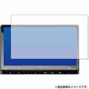 タッチスクリーン・タッチペン対応 ハードキズが付きにくいコート仕様 指紋防止フィルム ホンダ 新型ステップワゴン RP6 / 7 / 8 (11.4インチ)用 anti-f-lscn11-mc004192