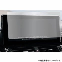 タッチスクリーン・タッチペン対応 ハードキズが付きにくいコート仕様 指紋防止フィルム トヨタ ランドクルーザー 300（12.3インチ）用 互換品 anti-f-lscn12-mc004702