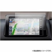 タッチスクリーン・タッチペン対応 ハードキズが付きにくいコート仕様 指紋防止フィルム 日産 MM222D-Le MM222D-L (9インチ)用 anti-f-lscn09-mc004731