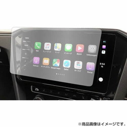 タッチスクリーン・タッチペン対応 ハードキズが付きにくいコート仕様 指紋防止フィルム フォルクスワーゲン パサート B8 パサート ヴァリアント Discover Pro（9.2インチ）用 互換品 anti-f-lscn09-mc004704