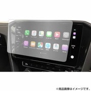 タッチスクリーン・タッチペン対応 ハードキズが付きにくいコート仕様 指紋防止フィルム フォルクスワーゲン パサート B8 パサート ヴァリアント Discover Pro (9.2インチ)用 anti-f-lscn09-mc004704