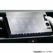 タッチスクリーン・タッチペン対応 ハードキズが付きにくいコート仕様 指紋防止フィルム ホンダ フィット GR系 (9インチ)用 anti-f-lscn09-mc004781