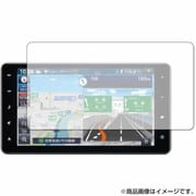 タッチスクリーン・タッチペン対応 ハードキズが付きにくいコート仕様 指紋防止フィルム カーナビ液晶保護フィルム[8インチ（174mmx104mm）]用 anti-f-moni-carnb8