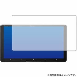 タッチスクリーン・タッチペン対応 ハードキズが付きにくいコート仕様 指紋防止フィルム carrozzeria サイバーナビ 9V型 AVIC-CQ910-DC AVIC-CQ910用 互換品 anti-f-lscn09-mc003268