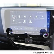 タッチスクリーン・タッチペン対応 ハードキズが付きにくいコート仕様 指紋防止フィルム レクサス 2代目 NX250 NX350 NX350H NX450H (14インチ)用 anti-f-lscn14-mc004727