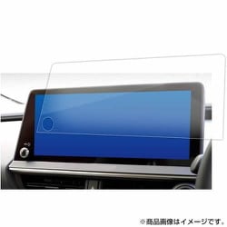 タッチスクリーン・タッチペン対応 ハードキズが付きにくいコート仕様 指紋防止フィルム 新型 トヨタ プリウス Prius 5代目 60系 65系 ナビ（12.3インチ）用 互換品 anti-f-lscn15-mc005257