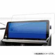 タッチスクリーン・タッチペン対応 ハードキズが付きにくいコート仕様 指紋防止フィルム 新型 トヨタ プリウス Prius 5代目 60系 65系 ナビ (12.3インチ)用 anti-f-lscn15-mc005257