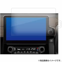タッチスクリーン・タッチペン対応 ハードキズが付きにくいコート仕様 指紋防止フィルム トヨタ シエンタ 3代目 MXP1 （10.5インチ）用 anti-f-lscn13-mc005911