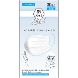 彩（SAI）シルクフィールマスクプリーツタイプ ふつう30枚