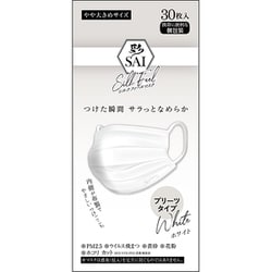 彩（SAI）シルクフィールマスクプリーツタイプ やや大きめ30枚