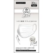 彩（SAI）シルクフィールマスクプリーツタイプ やや大きめ30枚