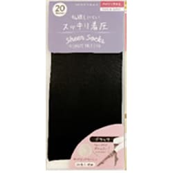 ショートストッキング 無地 ハイソックス P.S ブラック 23～25cm FH978T090Z23