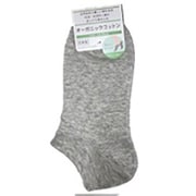 FM008T040Z23 [スニーカーソックス 6.5cm オーガニックC 無地 グレー 23～25cm]
