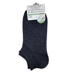 FM008T080Z23 [スニーカーソックス 6.5cm オーガニックC 無地 チャコール 23～25cm]
