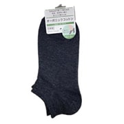 FM008T080Z23 [スニーカーソックス 6.5cm オーガニックC 無地 チャコール 23～25cm]